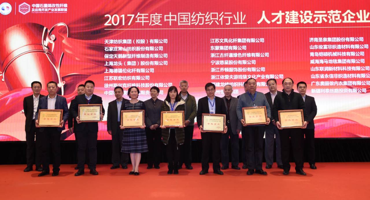 https://img.qfc.cn/upload/extend/20171221/aRQnb_ce376f1d2df046b18e2d7511da5acad2.jpeg
