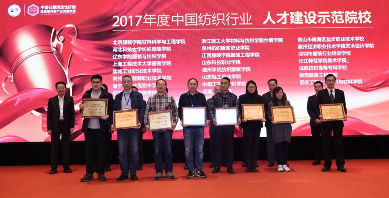https://img.qfc.cn/upload/extend/20171221/tb2ti_6b3e034a4f7b438c966457a12f4094b0.jpeg