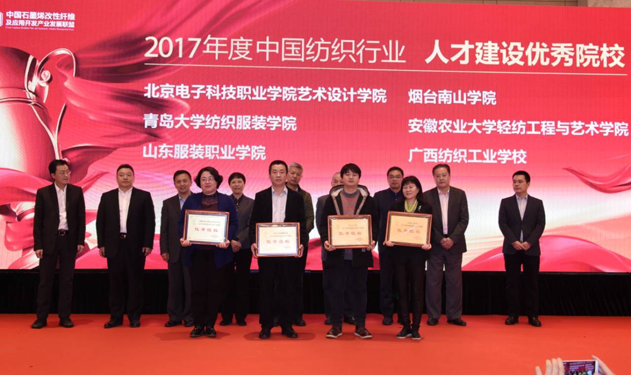 https://img.qfc.cn/upload/extend/20171221/B7jLl_2c26ae3c42e64e94941ad23855f05d97.jpeg