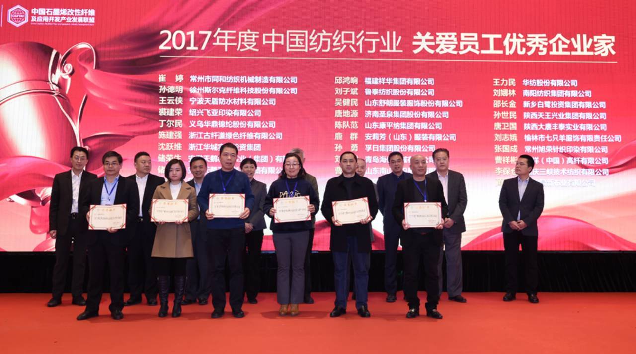 https://img.qfc.cn/upload/extend/20171221/TYTsg_7054dfba731f4da6b69ec39aa3c24ac8.jpeg