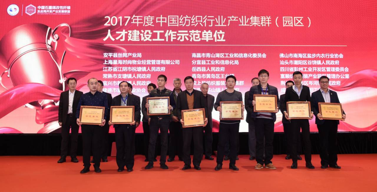 https://img.qfc.cn/upload/extend/20171221/Lpw6b_62ba575194cb44aeb89fd61376278551.jpeg