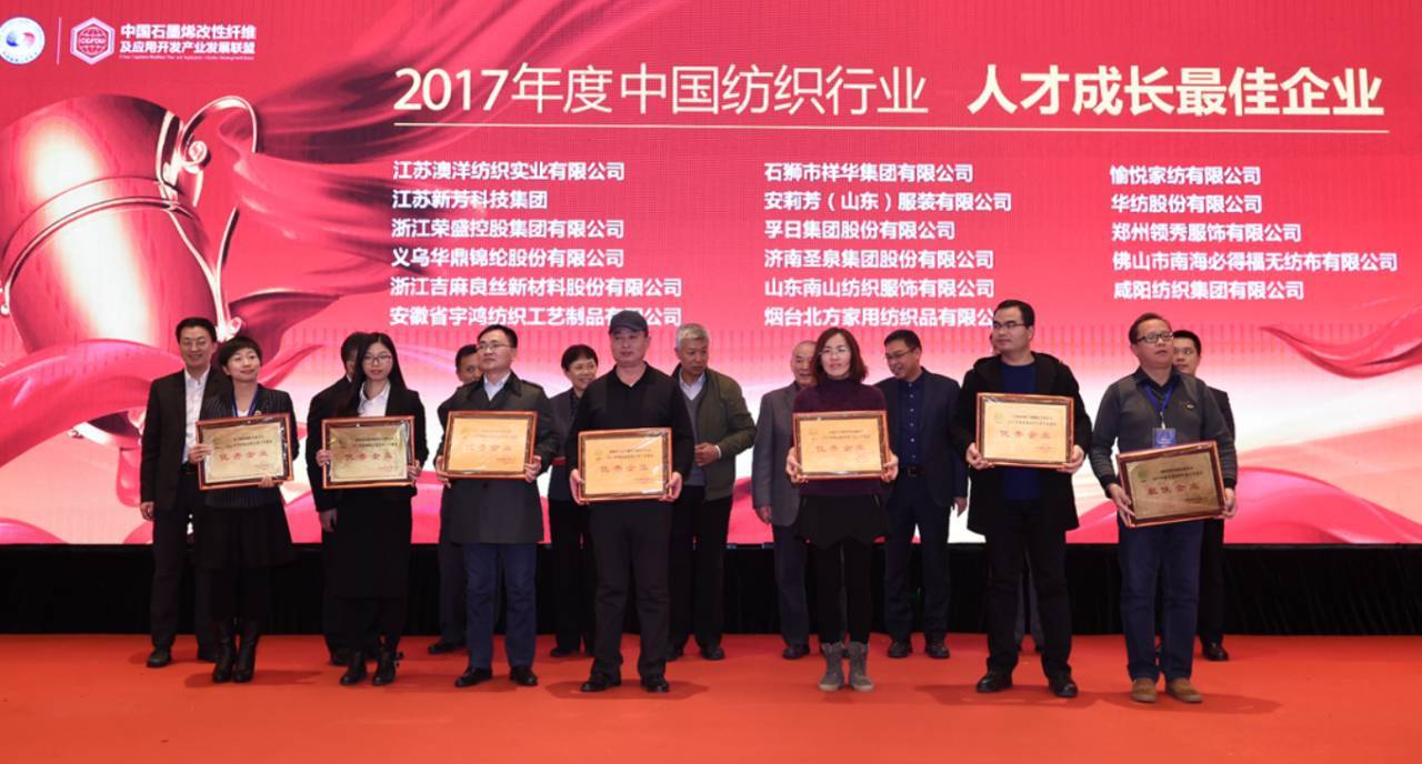 https://img.qfc.cn/upload/extend/20171221/nCpzs_ed3bc7f3fb79426bae95a5a578c31e12.jpeg