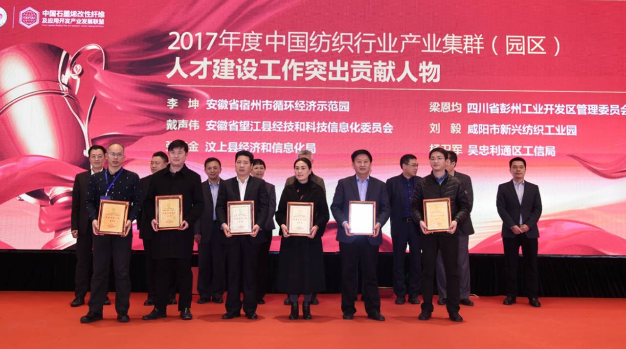 https://img.qfc.cn/upload/extend/20171221/NsiDJ_9ed77f386ee0477bb3e6bf70e69c2d4c.jpeg