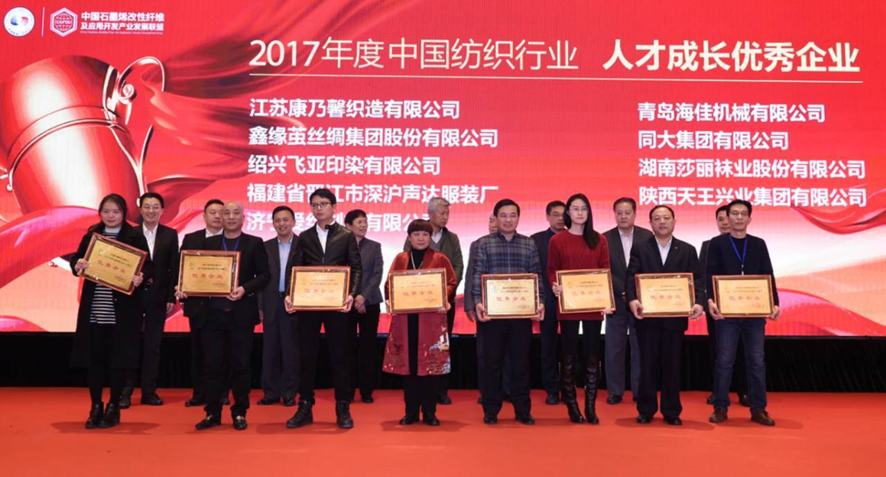 https://img.qfc.cn/upload/extend/20171221/svVjh_2550436969c24f3fabaa89c66537c44b.jpeg
