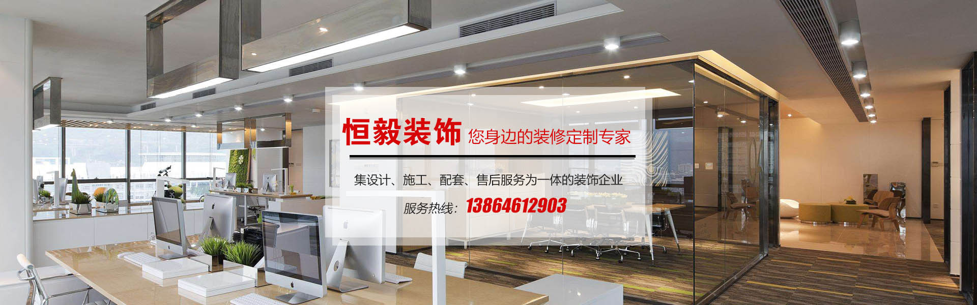 山東岱新起重機(jī)械有限公司 