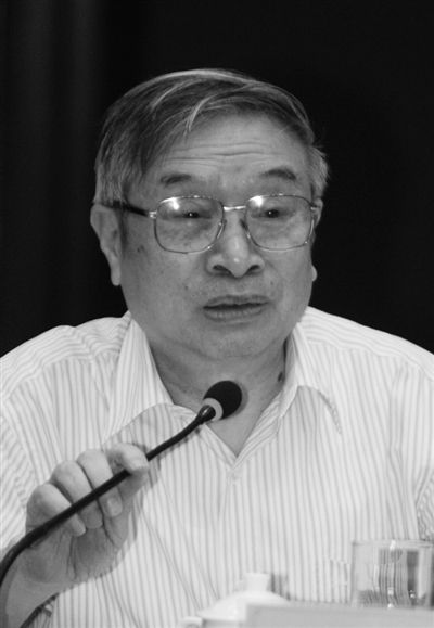 放大